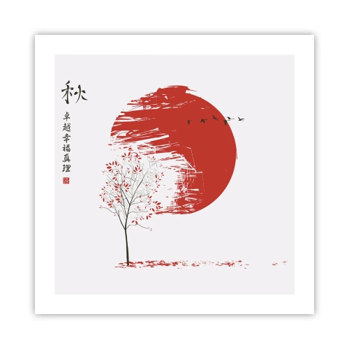 Poszter - Ismered ezt az országot? - 50x50 cm