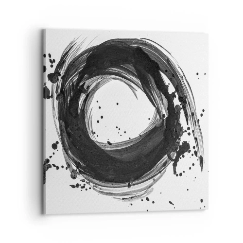 Vászonkép - A teremtés örvénye - 70x70 cm