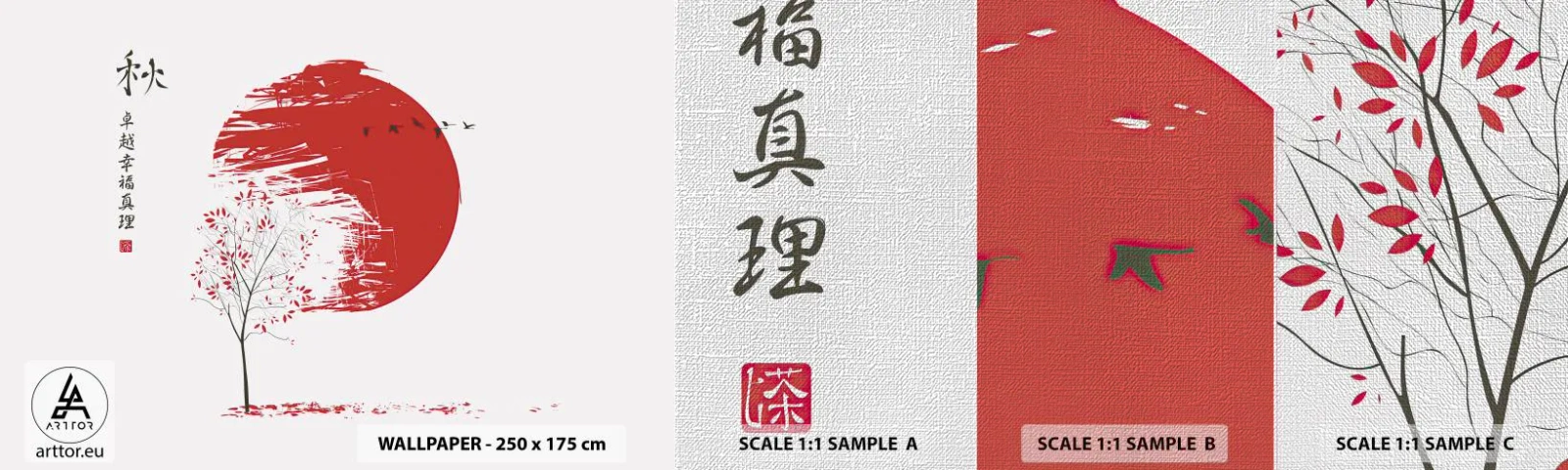 Fotótapéta Minta Premium Canvas - Ismered ezt az országot? - Absztrakció, Japán, cseresznyevirág - 100x30 cm