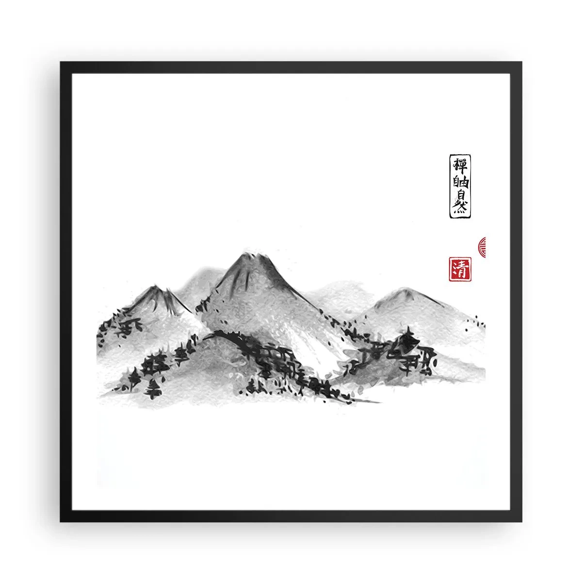 Poszter fehér keretben - Messze a távoltól - 60x60 cm