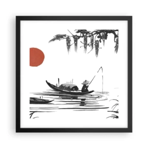 Poszter fehér keretben - Ázsiai délután - 40x40 cm