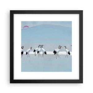 Poszter fehér keretben - Egy forró nap után - 30x30 cm