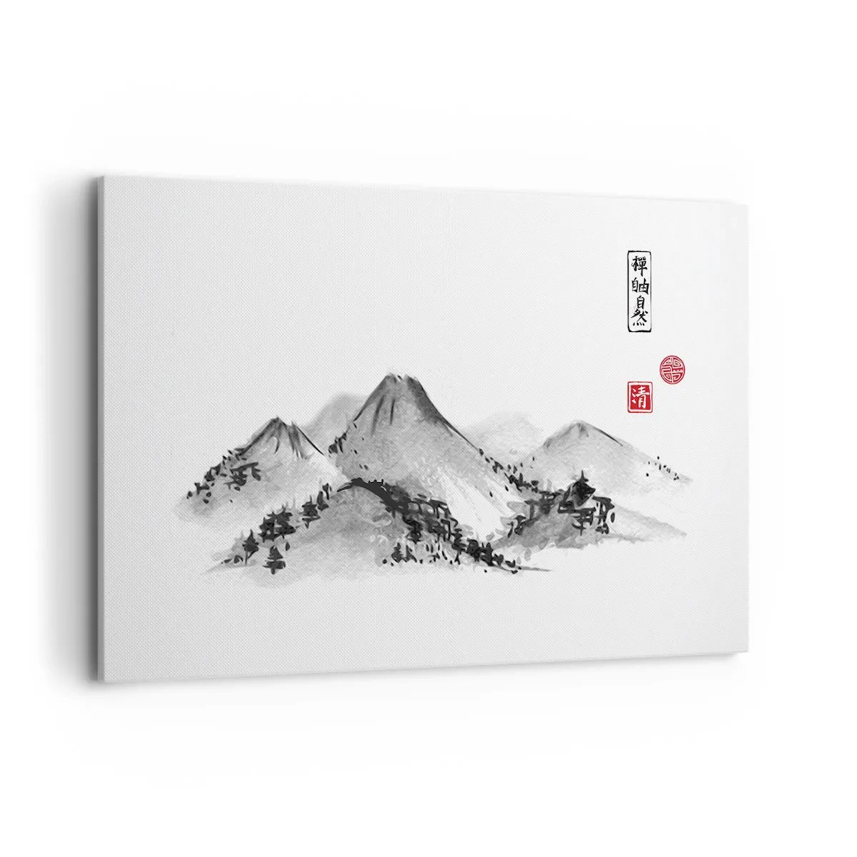 Vászonkép - Messze a távoltól - 120x80 cm