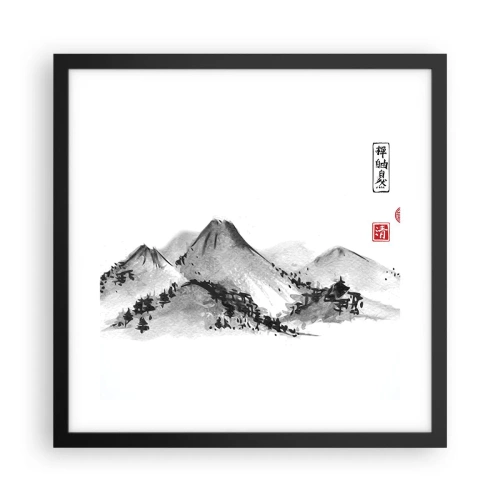 Poszter fehér keretben - Messze a távoltól - 40x40 cm