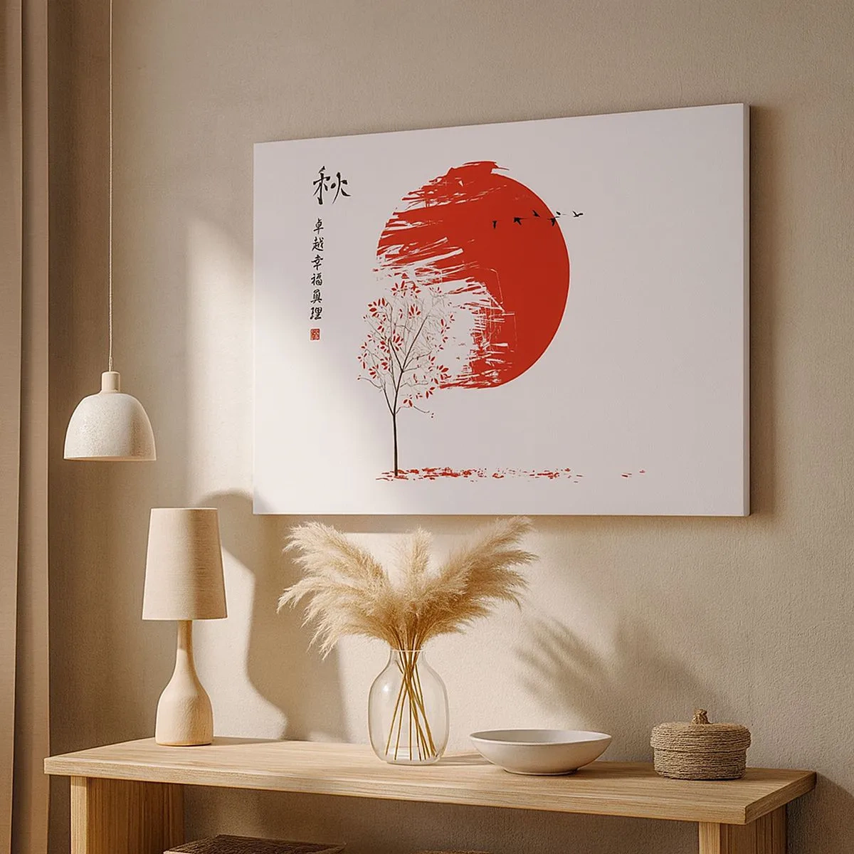 Vászonkép - Piros kör és japán stílusú fa - 70x50cm - Ismered ezt az országot? - Modern fali dekoráció nappalihoz és hálószobához ARTTOR