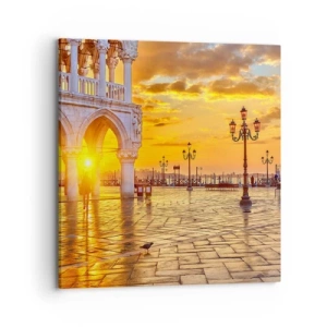 Vászonkép - Hol van mindenki? - 70x70 cm