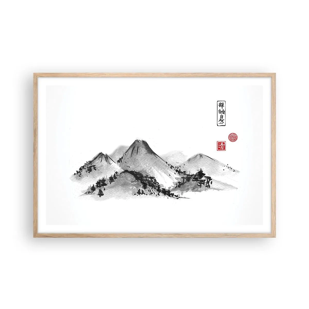 Poszter világos tölgy keretben - Messze a távoltól - 91x61 cm