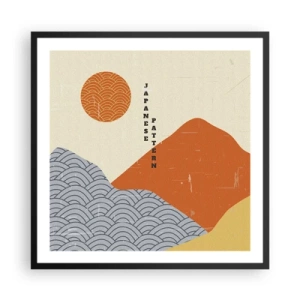 Poszter fehér keretben - A japán szellemben - 60x60 cm