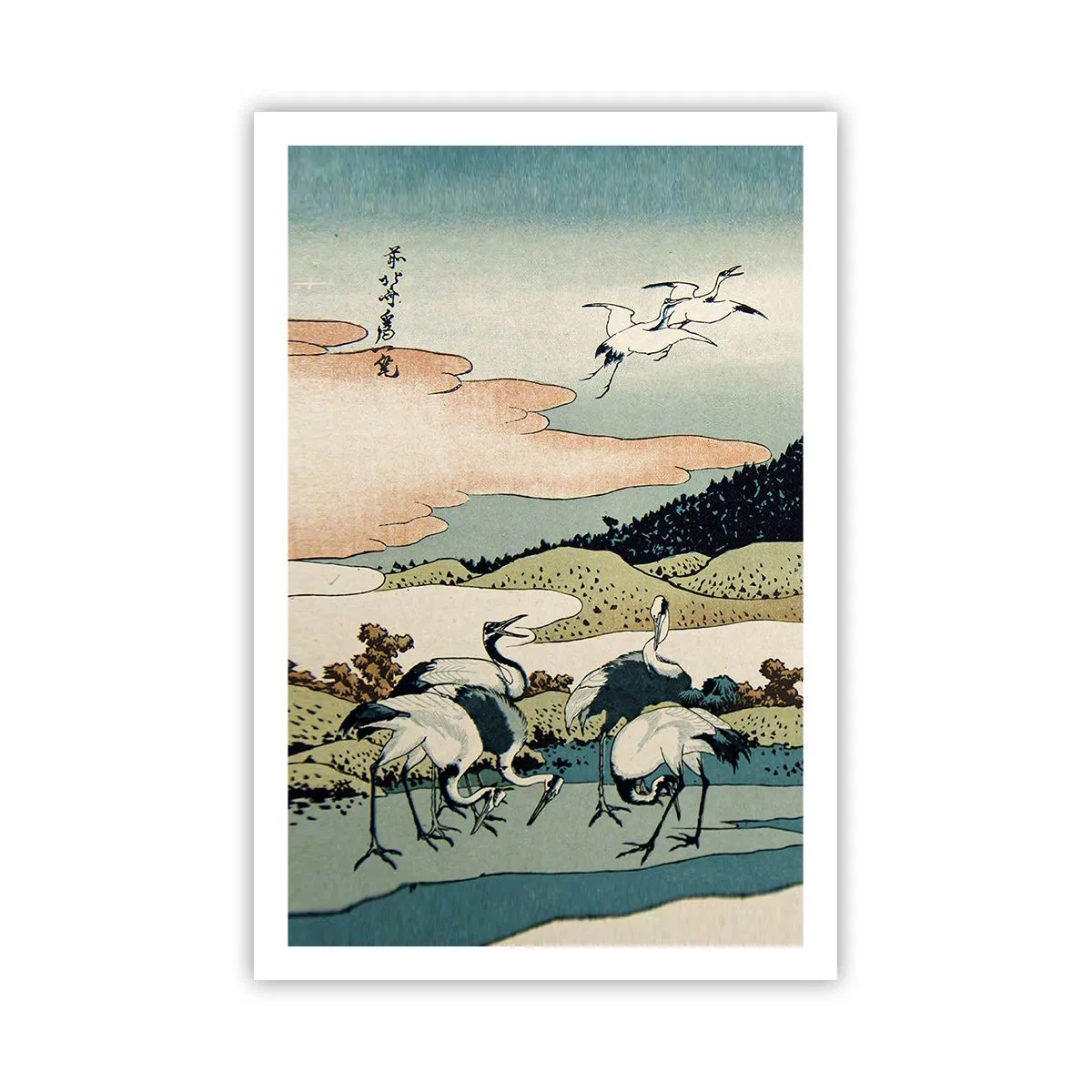 Poszter - Japán lélekben - 61x91 cm