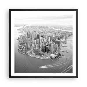 Poszter fehér keretben - Hogy ne szeretném? - 60x60 cm