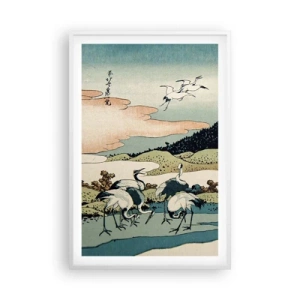 Poszter fekete keretben - Japán lélekben - 61x91 cm