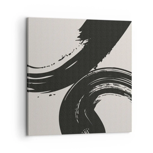 Vászonkép - Söprő és körkörös - 60x60 cm