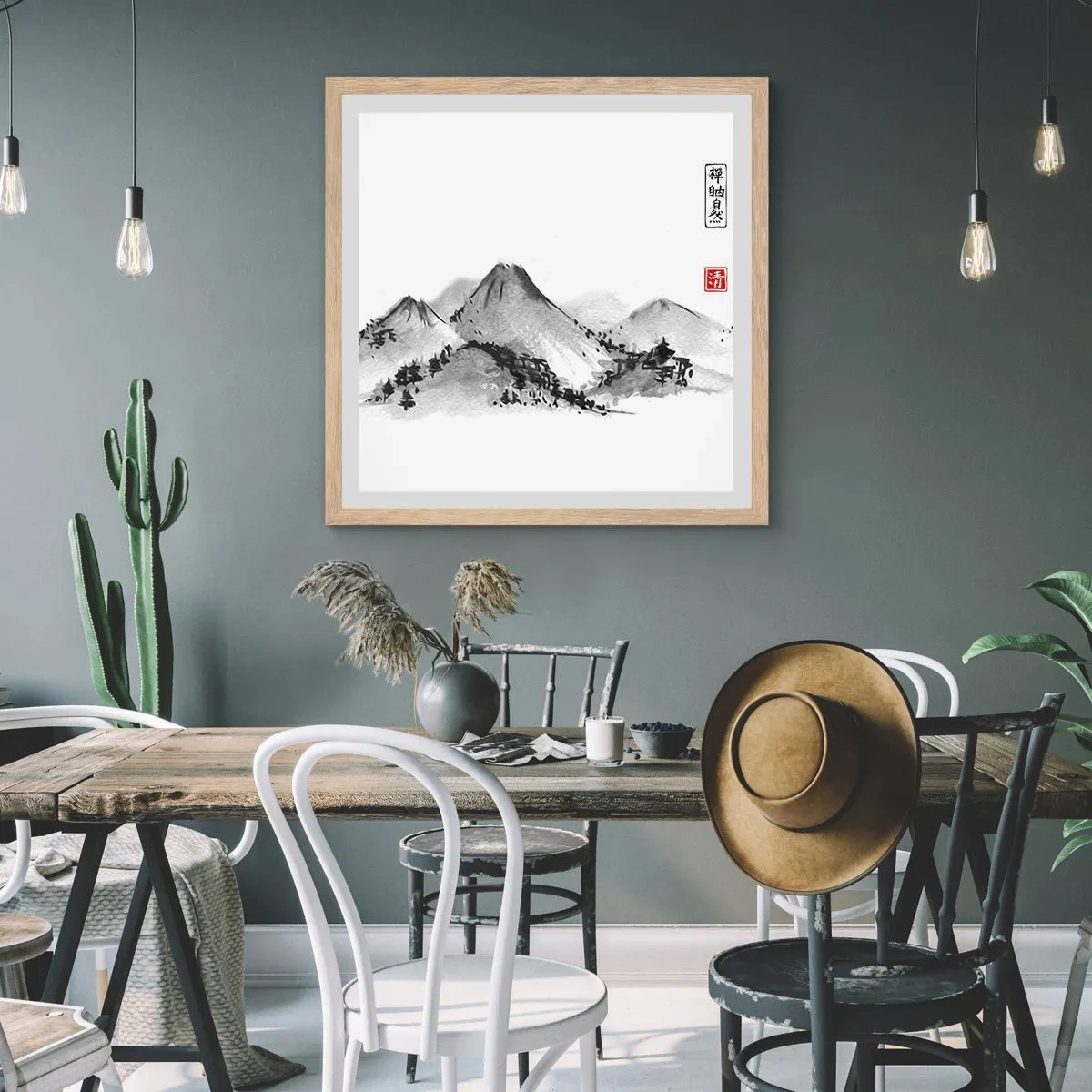 Poszter világos tölgy keretben - Messze a távoltól - 60x60 cm