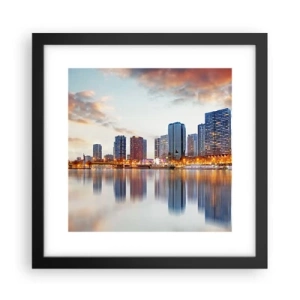 Poszter fehér keretben - Párizs monumentális nyugalma - 30x30 cm