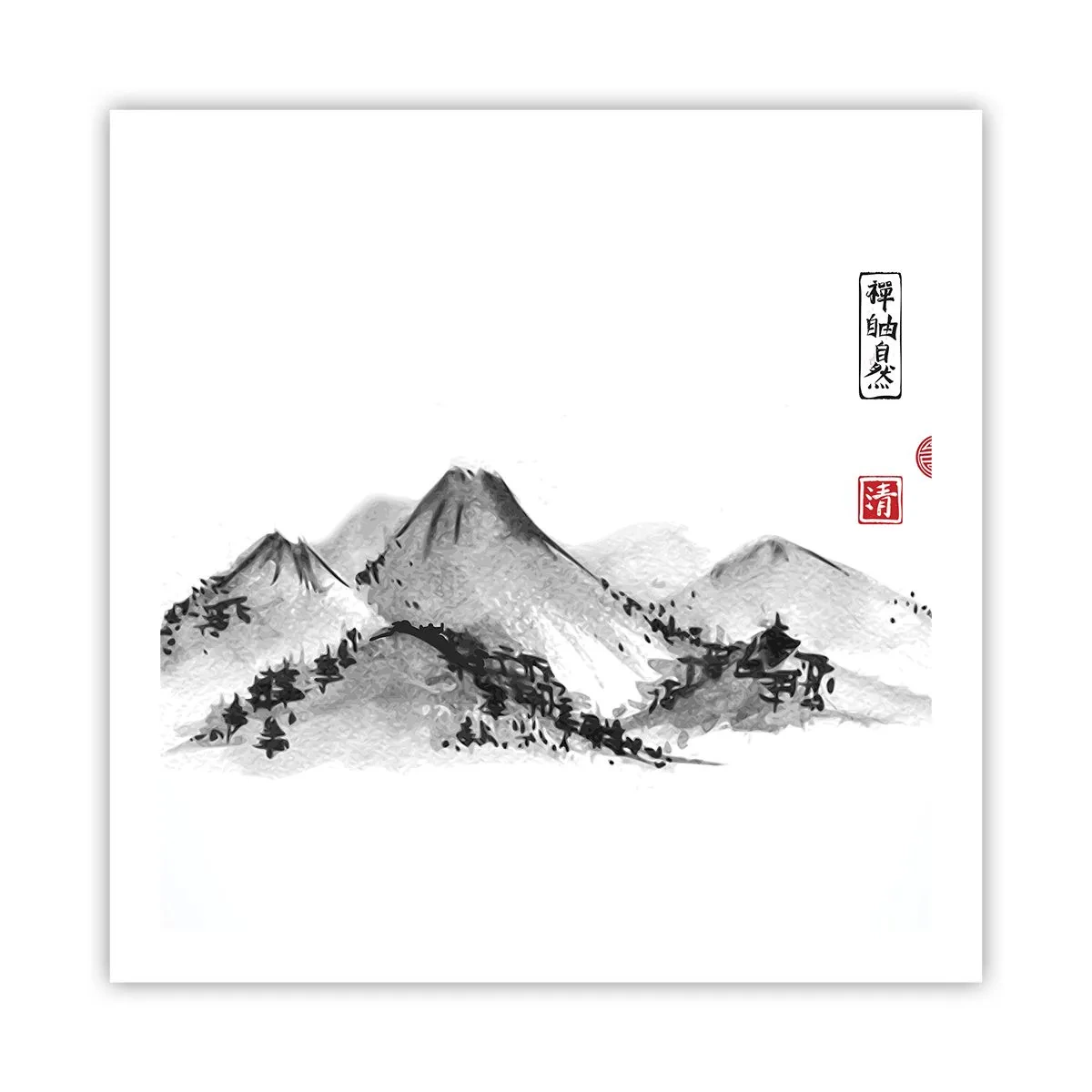 Poszter - Messze a távoltól - 60x60 cm