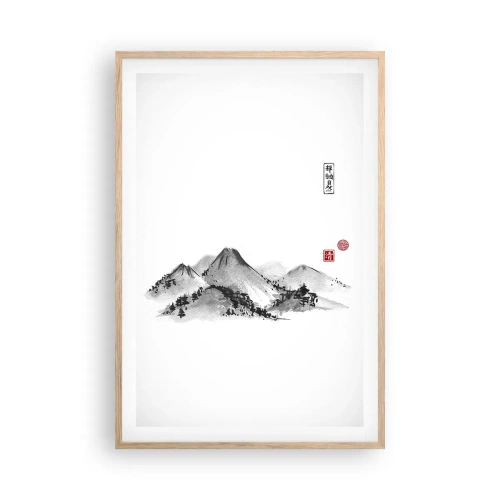 Poszter világos tölgy keretben - Messze a távoltól - 61x91 cm