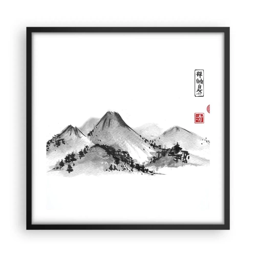 Poszter fehér keretben - Messze a távoltól - 50x50 cm