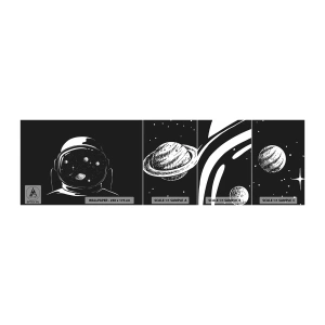 Fotótapéta Minta Öntapadós Deluxe Sticker - Szép kilátás - Űrhajós, Világegyetem, Világegyetem - 100x30 cm