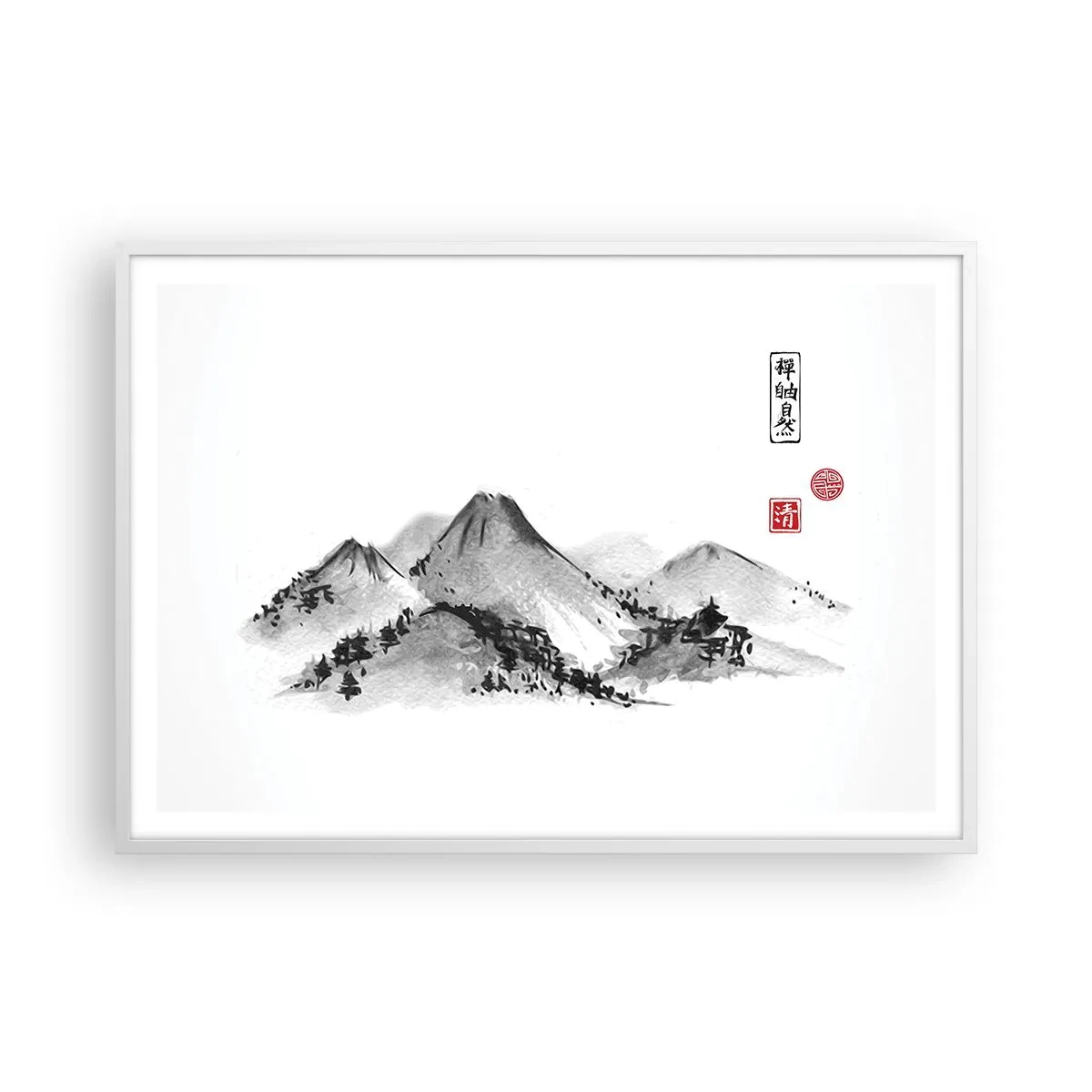 Poszter fekete keretben - Messze a távoltól - 100x70 cm