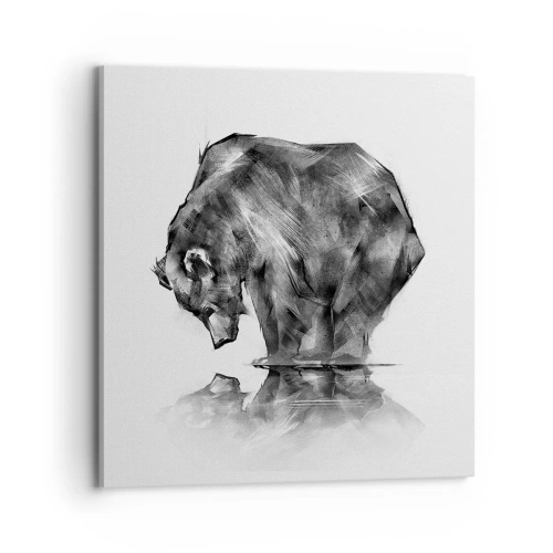 Vászonkép - Jó látni rokont - 70x70 cm