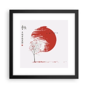 Poszter fehér keretben - Ismered ezt az országot? - 30x30 cm