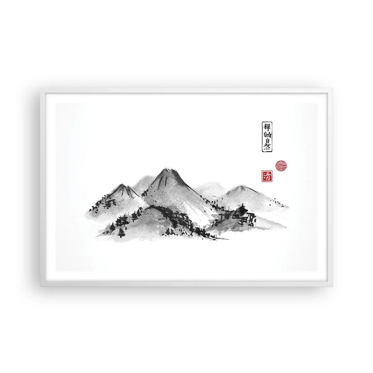 Poszter fekete keretben - Messze a távoltól - 91x61 cm