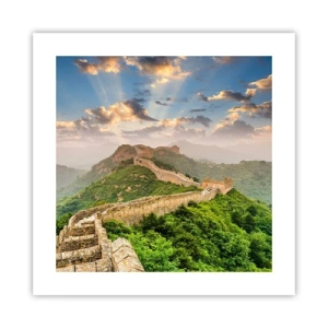 Poszter - Örökké tartó nagyság - 40x40 cm