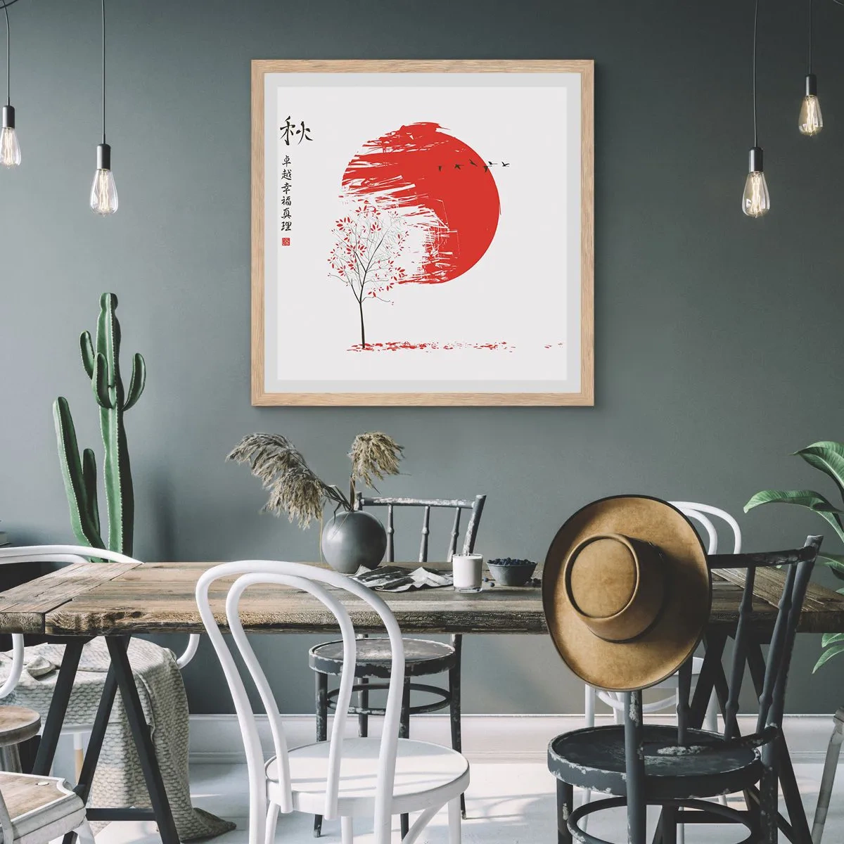 Poszter világos tölgy keretben - Ismered ezt az országot? - 30x30 cm