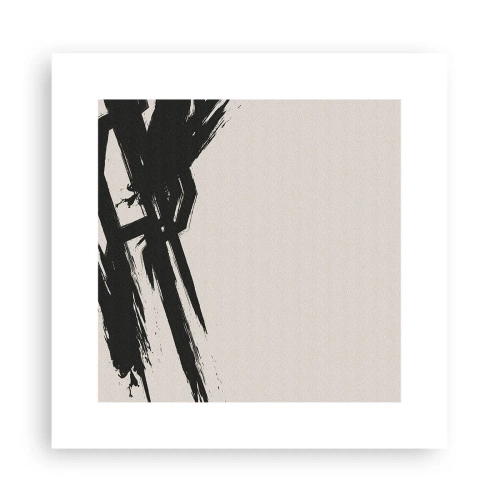 Poszter - Megállíthatatlan lendület - 30x30 cm