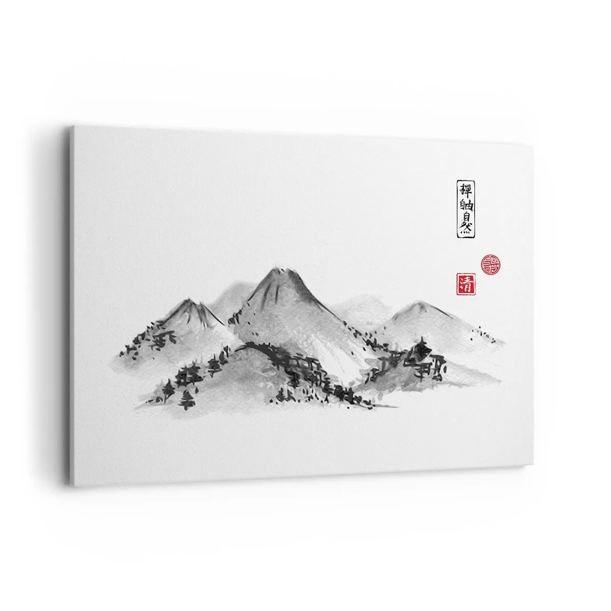 Vászonkép - Messze a távoltól - 100x70 cm