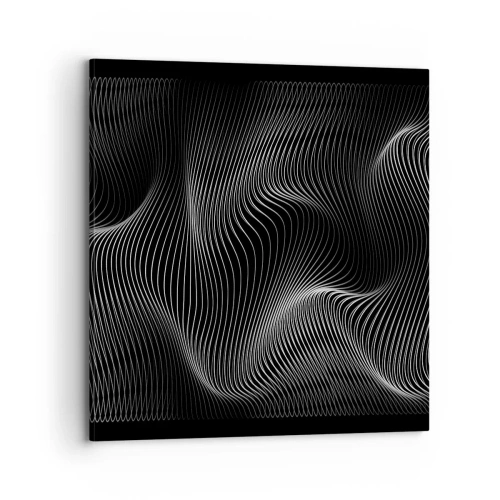 Vászonkép - A fény tánca a térben - 70x70 cm