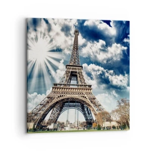 Vászonkép - Az egyetlen ilyen a nap alatt - 70x70 cm