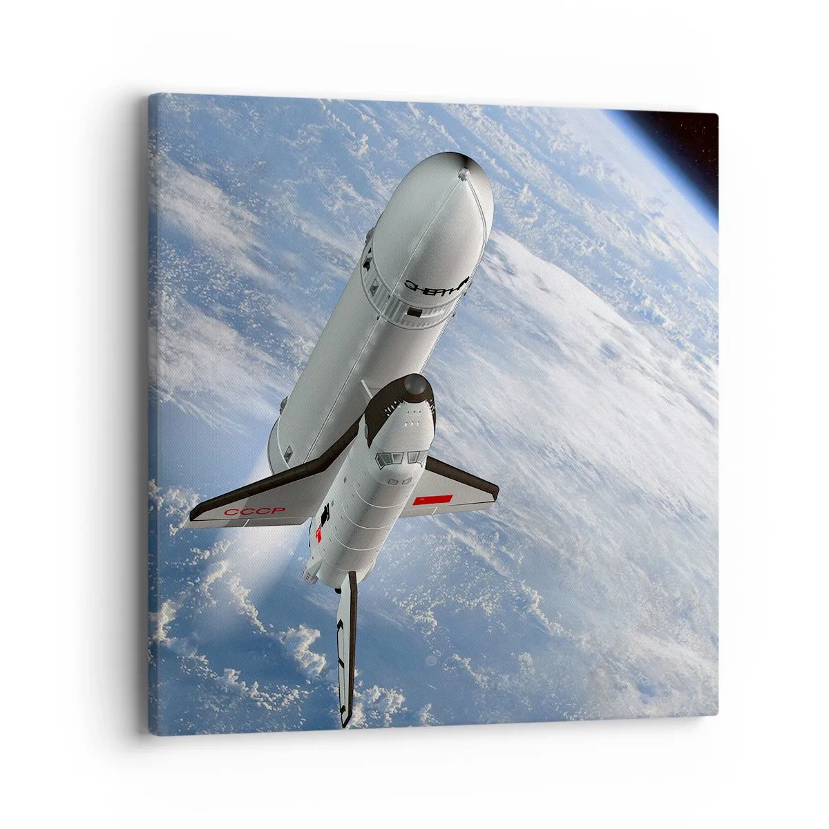 Vászonkép - Kozmikus mennybemenetel - 40x40 cm