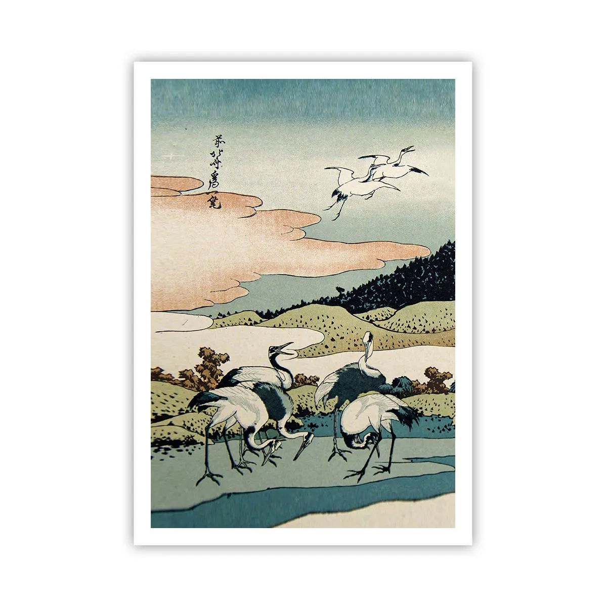 Poszter - Japán lélekben - 70x100 cm