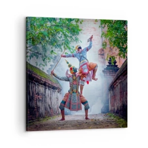 Vászonkép - A tánc irtózatosan szép - 60x60 cm