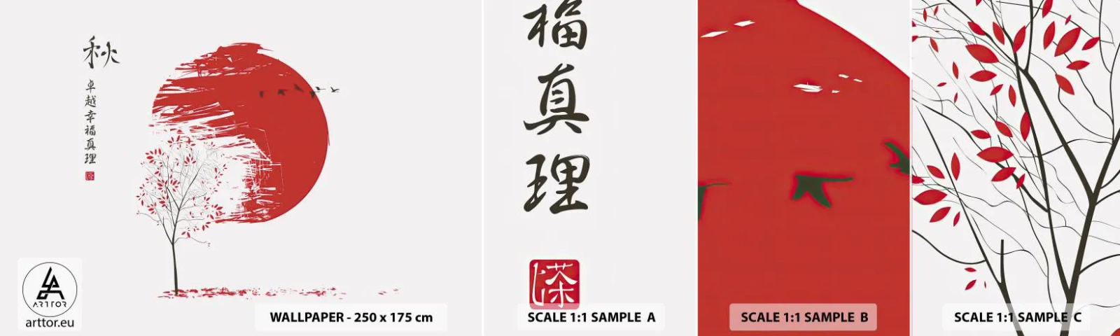 Fotótapéta Minta Standard Eco - Ismered ezt az országot? - Absztrakció, Japán, cseresznyevirág - 100x30 cm