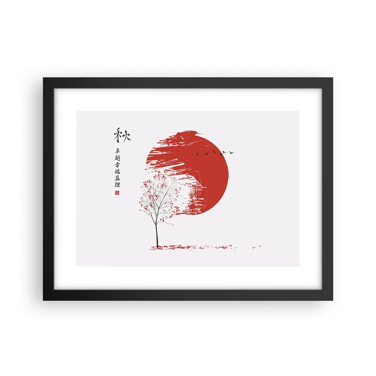 Poszter fehér keretben - Ismered ezt az országot? - 40x30 cm