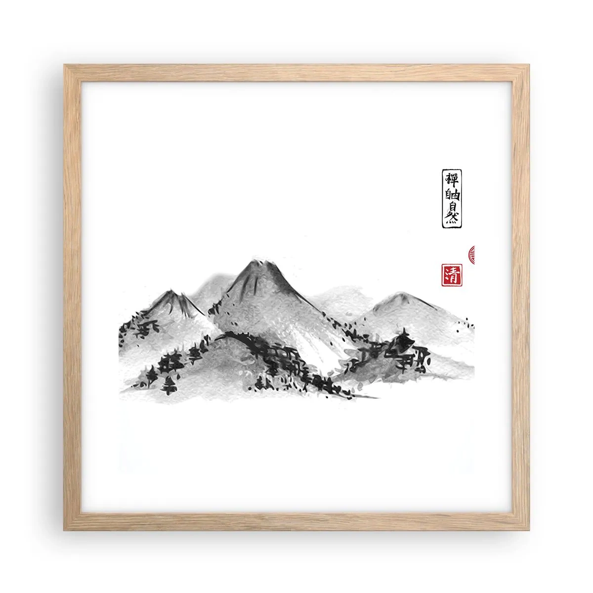 Poszter világos tölgy keretben - Messze a távoltól - 40x40 cm