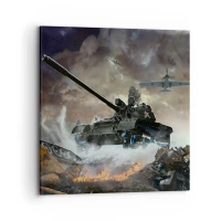 70x70 cm | Négyzetes