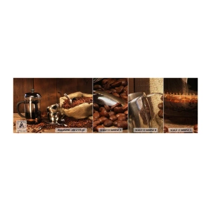 Fotótapéta Minta Premium Sand - A kávé varázsa - aroma és íz - Gasztronómia, Kávé, Kávéskanna - 100x30 cm
