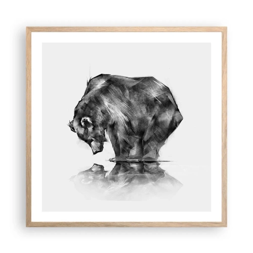 Poszter világos tölgy keretben - Jó látni rokont - 60x60 cm