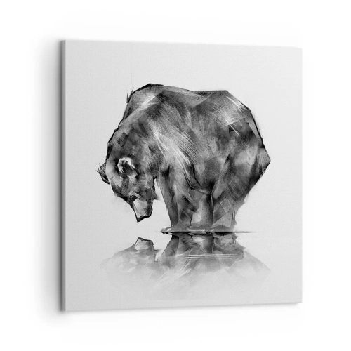 Vászonkép - Jó látni rokont - 60x60 cm