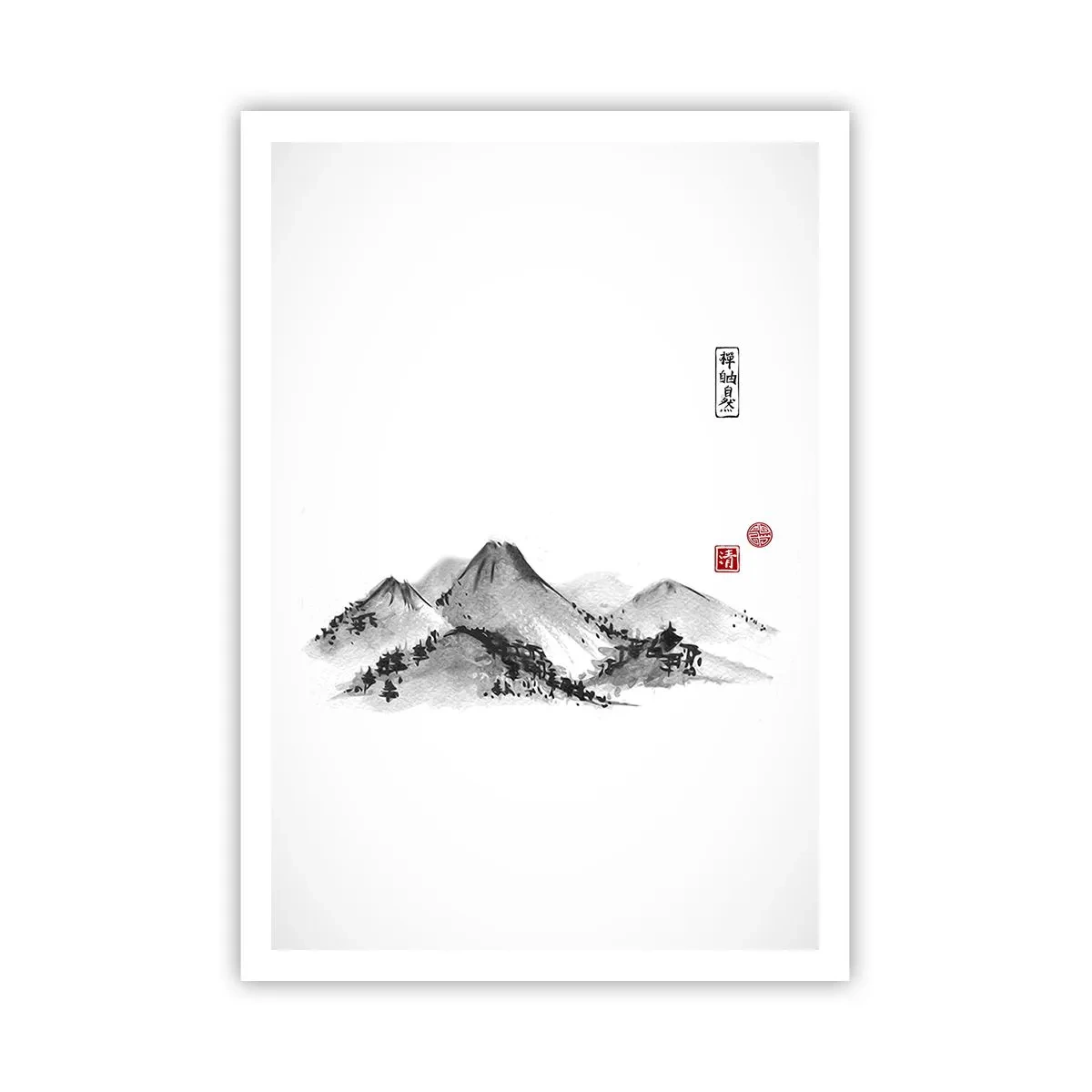 Poszter - Messze a távoltól - 70x100 cm