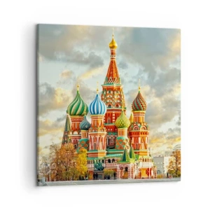 Vászonkép - Még a Disney sem találná ki - 50x50 cm