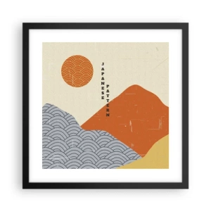 Poszter fehér keretben - A japán szellemben - 40x40 cm