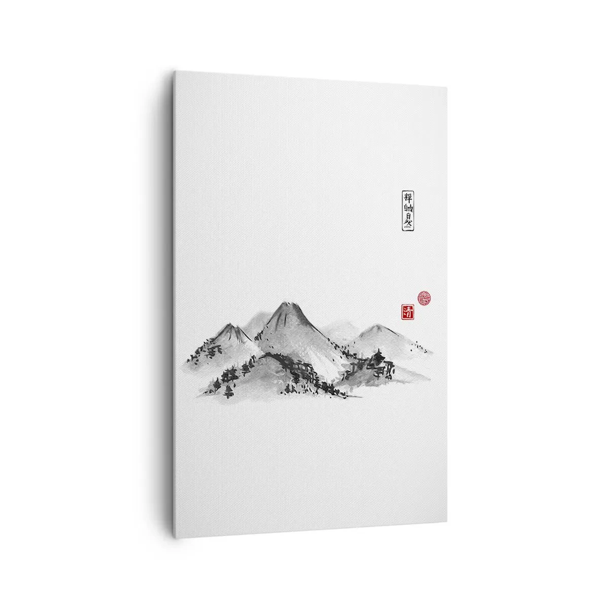 Vászonkép - Messze a távoltól - 80x120 cm