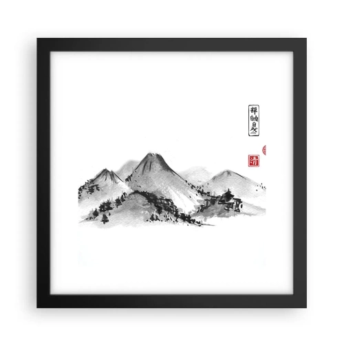 Poszter fehér keretben - Messze a távoltól - 30x30 cm