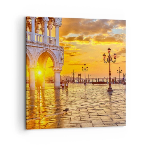 Vászonkép - Hol van mindenki? - 60x60 cm