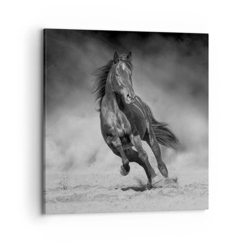 Vászonkép - Az emírhez méltó - 70x70 cm