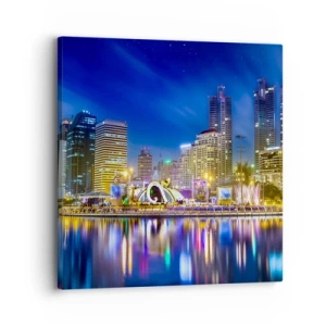 Vászonkép - Metropolis szivárvány éjszakája - 30x30 cm